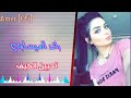 رائد العيساوي رائد العيساوي