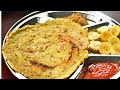 Adai Dosai Recipe-Multi Dal Dosa-Paruppu dosai-Crispy Dosa Recipe-Adai Dosa Recipe - Ada Dosa