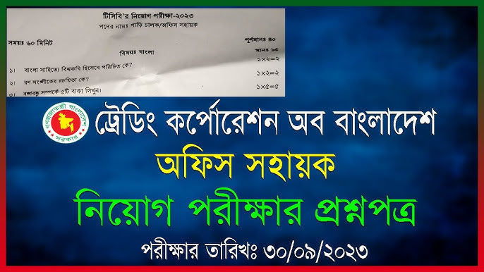 Qariyalar uyidagi nafaqaxorlar pornosi