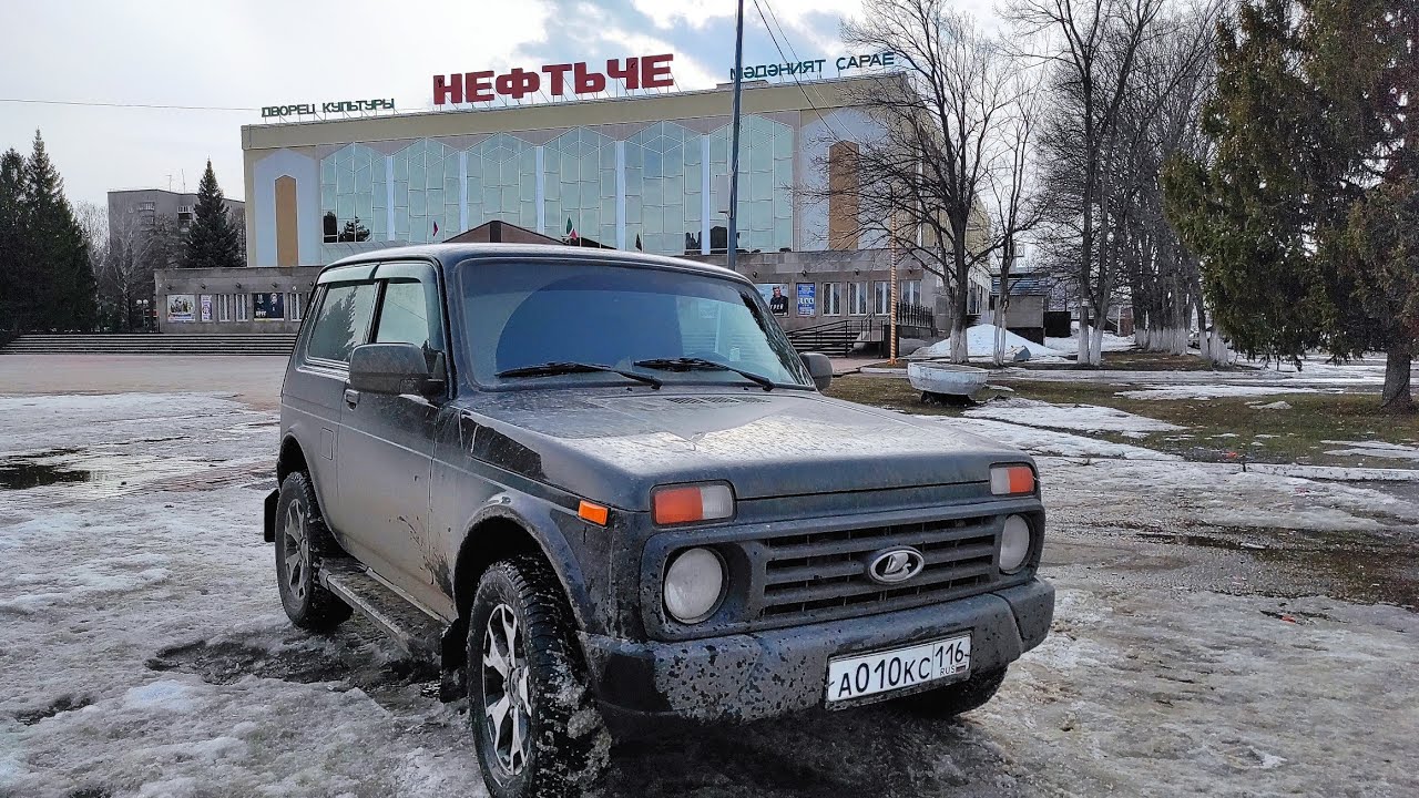 Эксплуатация нива урбан
