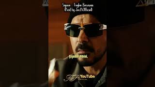 Sigara 2025 - Tuğba Başaran (Prod. By Jacpr)