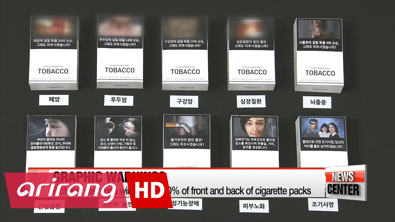 South Korea to implement graphic pictorial warnings on cigarette packs