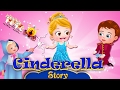 Cinderella Full Movie In English | Stories For Kids | Kids Cartoon Movies By Baby Hazel