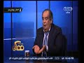 #ممكن | يوسف زيدان : الإسراء ذكر في القرآن .. المعراج " مش عارف جابوه منين "