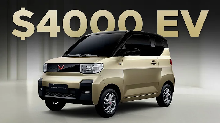 The $4000 Electric Car Dominating China - DayDayNews