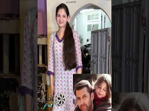 شاهد طفلة فيلم Bajrangi Bhaijaan لما كبرت شاهد طفلة فيلم Bajrangi Bhaijaan لما كبرت