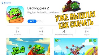 Bad piggies 2 уже вышла! Как скачать на ios iphone ipad