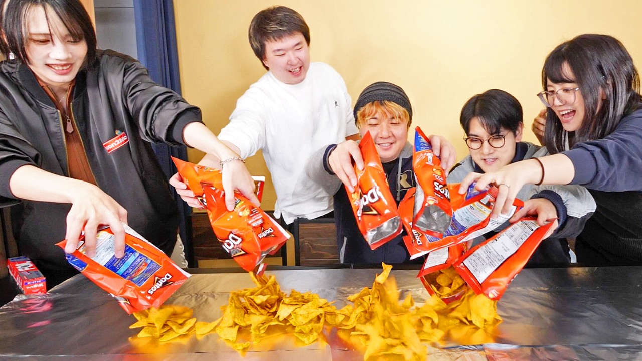 よこたくさんが引っ越すことになったのでパーティーを開催しましたwwwwwwwwww