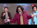 Los Reyes del Stand Up en el WiFi Show del Intendente - Peligro Sin Codificar 2018