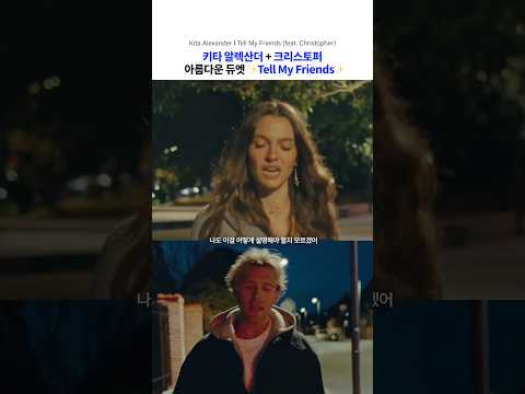 이 조합 플리에 박제🎶