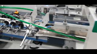 DGM Smartfold 800SL straight line carton.