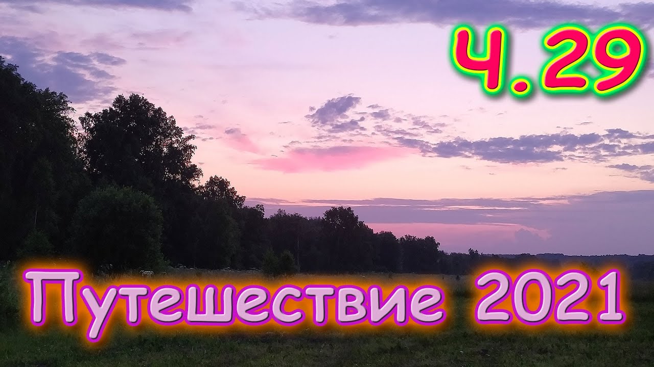 Семья Бровченко Новые Видео 2022 Года