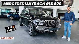 New Mercedes Benz GLS 600 Maybach most detailed Walkaround | Car Quest