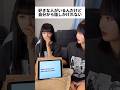 悩みって無限に出てくるよね🙂↕️