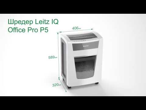 Leitz IQ Office Pro P5 80050000