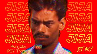 JIJA | Punjabi PSY Trance | Real DJ Sky | Ditto Music
