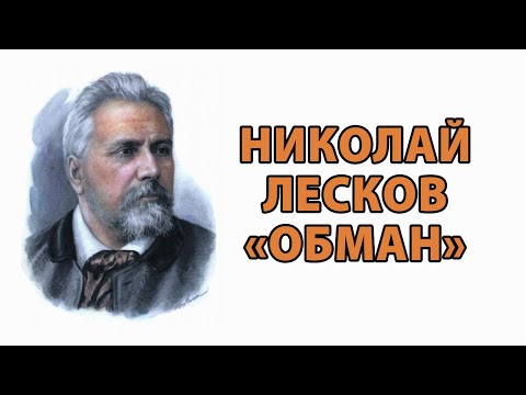 Дмитрий гор аудиокниги