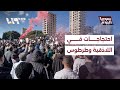 مباشر ماذا جرى في اللاذقية وطرطوس وما هي السيناريوهات سوريا اليوم 