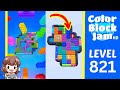 Color Block Jam Level 427 (821) Solution Walkthrough
