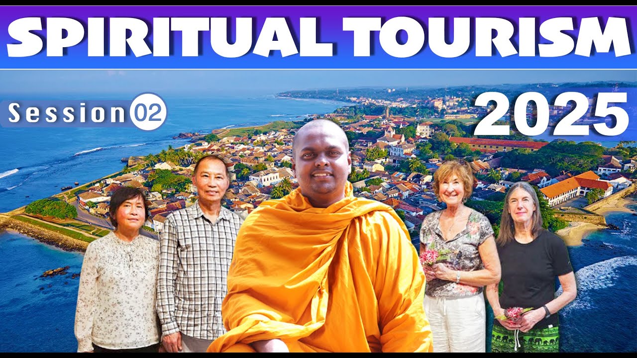 Spiritual Tourism 02 | Ven Thithtagalle Anandasiri Hiimi