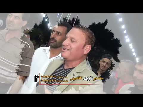 موال علي عمار يبياع البلح سعر البلح كام 