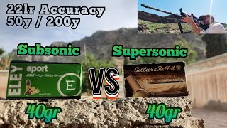Supersonic VS Subsonic In 22lr | Which one is Better? - Eley sports And S&B | 40 grainers
