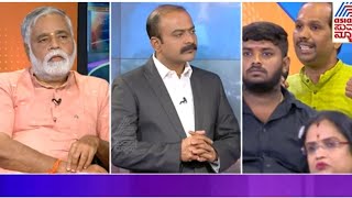 ಪೋಷಕರ ಮತ್ತು ಶಿಕ್ಷಕರ ಸಂಘಟನೆಗಳಿಗೆ ಒತ್ತು ನೀಡಿ | Courtesy Suvarna News Channel @GaneshPoojaryLawforAll