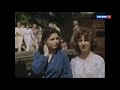 Путешествие по Москве. 1981 год