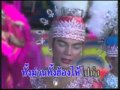 เต้ยโศก - วิเชียร ซำเหมา