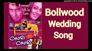 Chori Chori Chupke Se Aayega Wo- Audio Song-Movie :-Chori Chori -(2001)