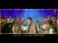 Kudiye Di Kurti (Song Promo) Ishkq In Paris | Salman Khan, Preity Zinta, Rhehan Malliek