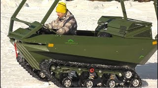 Гусеничный вездеход Гусеничный вездеход