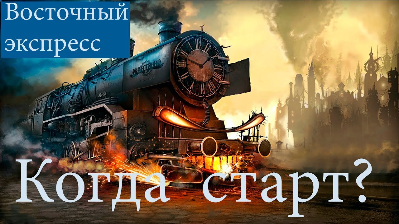 Биткоин начальная цена в рублях когда вышел Биткоин начальная цена в рублях когда вышел биткоин отследить транзакцию