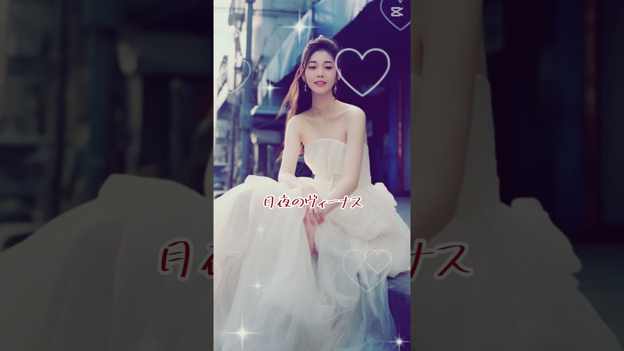 AIが明菜さんを口パクする👄#ai #中森明菜#歌 #song #shorts