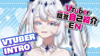 【Self-introduction】Vtuber Q&A self intro w/ Nova Aokami!
