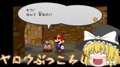 嘘つきりん Youtube