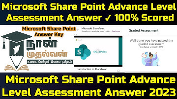 Microsoft Share Point Advance Level Assessment Answer Key - ALL Questions [2024]