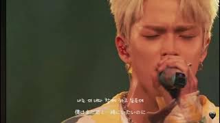 【和訳】 Orange(오렌지)-TREASURE