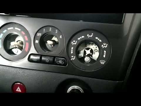 Подсветка отопителя (печки) Mitsubishi Outlander 1(Lancer 9).