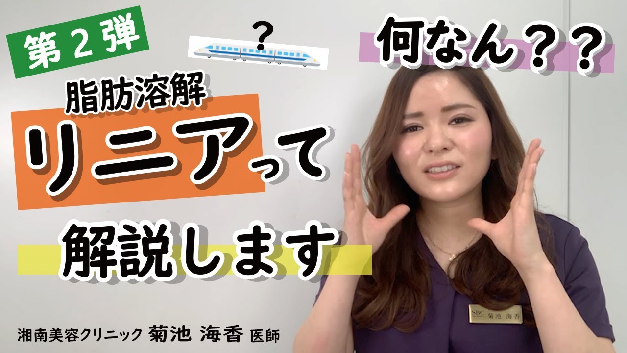 大西愛 嘉風の嫁 の顔変わった 整形に離婚調停中に婚活してるヤバい噂 Luke Happy Blog 大西愛 嘉風の嫁 の顔変わった 整形に離婚調停中に婚活してるヤバい噂 Luke Happy Blog