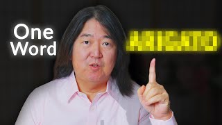 картинка: Может ли одно слово сделать тебя богатым?