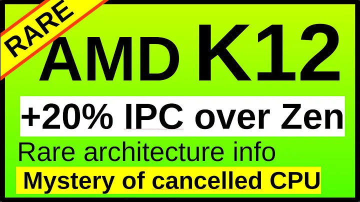 解密神秘的AMD K12