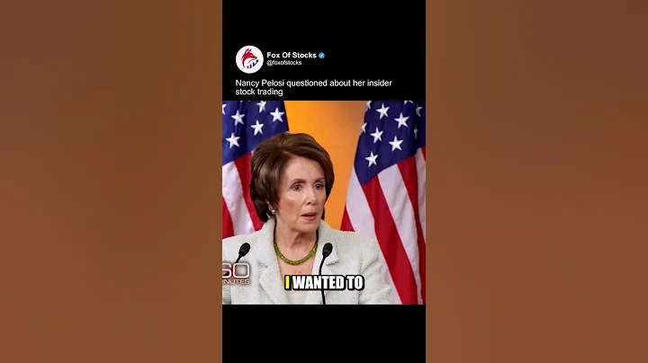 Correspondent Steve Kroft questioned Nancy Pelosi about her insider stock trading #trading #stocks