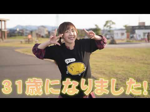 【れもん】Calc.踊ってみた【31歳誕生日！】