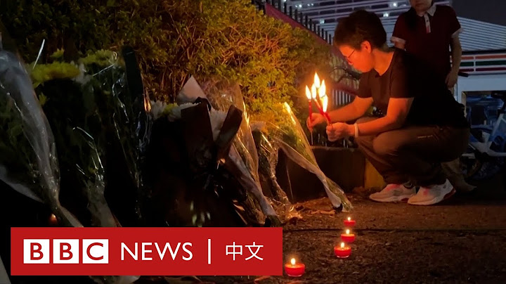 珠海體育中心衝撞案致35死 「報復社會」襲擊多發引發擔憂－ BBC News 中文