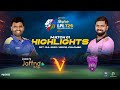 Highlights | Jaffna Kings vs Colombo Strikers | Match 01 | LPL 2023 image