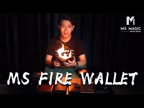 MS Fire Wallet