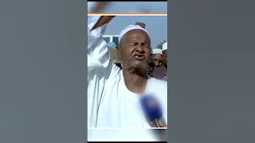 حماد عبد الله حماد الدندر 