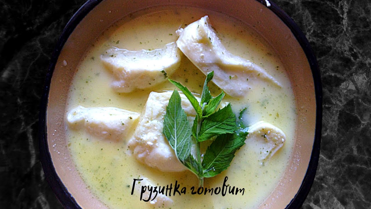 ГЕБЖАЛИЯ- СЫР ПО МЕГРЕЛЬСКИ -Превосходный хит грузинской кухни ...