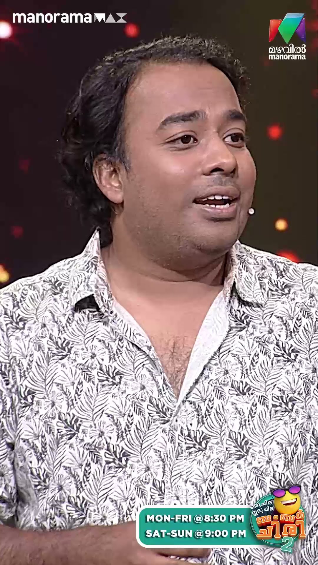 നമ്മുടെ നാട്ടിൽ നാരങ്ങ ഐശ്വര്യത്തിന്റെ പ്രതീകം ആണോ... ? #ocicbc2 | EPI 546